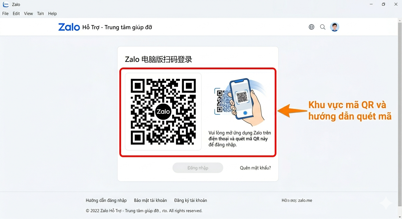 Zalo中文版实测指南——安装与登录